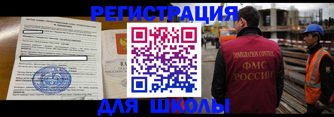 пропишу в квартире в Богородицке